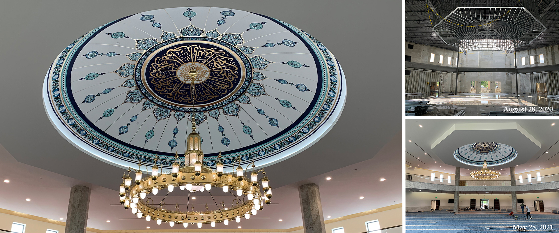 Hand-painted and gilded Musallah Dome